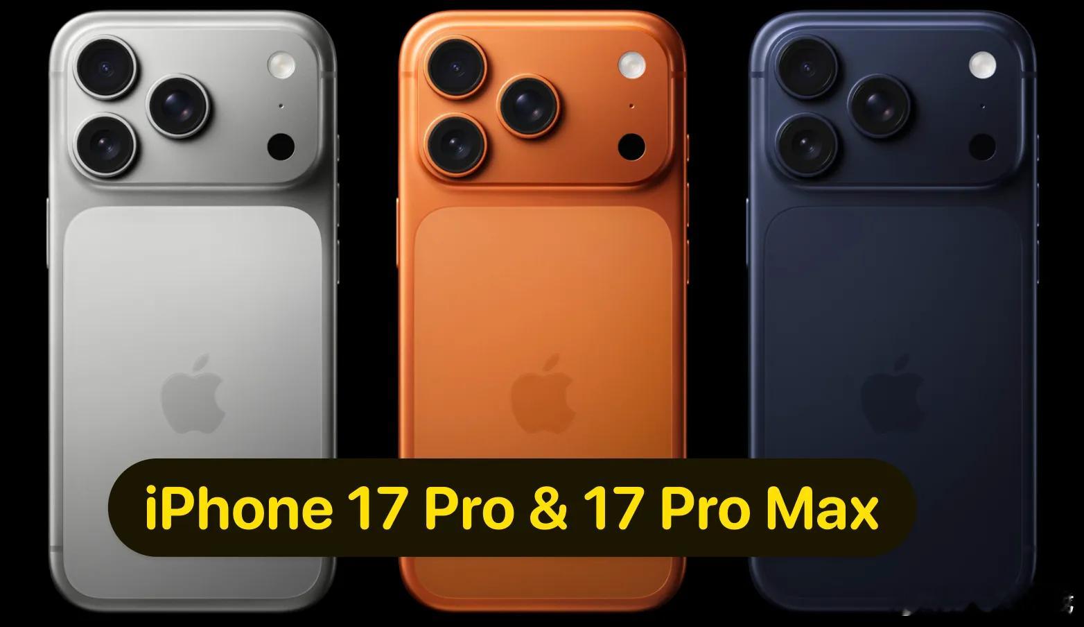 iPhone是618的特产吗我觉得是的，但有个前提。今年苹果官方的降价力度确