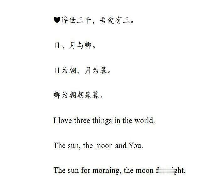 斩杀线就在脚下半夜刷到牢A直播，他用东北口音讲西雅图停尸房。40岁中产男，