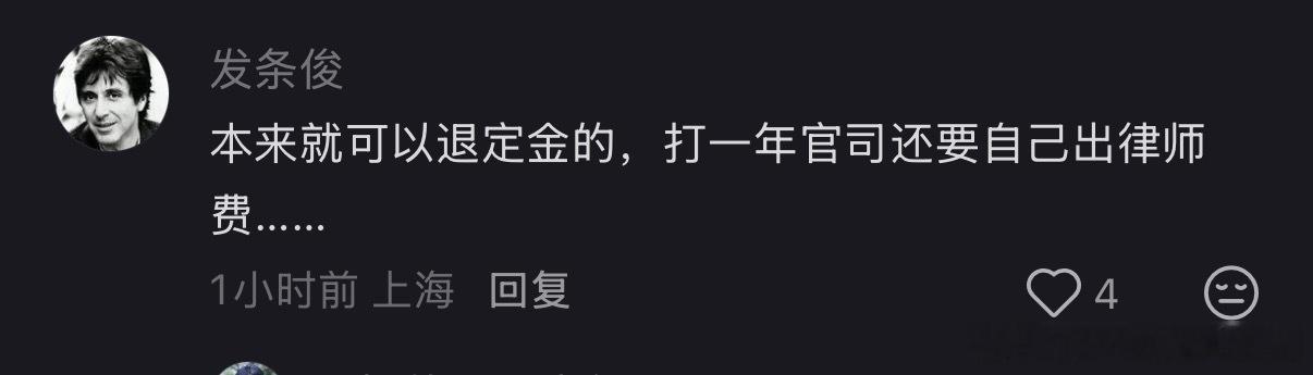 为什么有那么多不明生物喜欢给自己“记忆植入”？生成一段不存在的记忆然后让自己相信