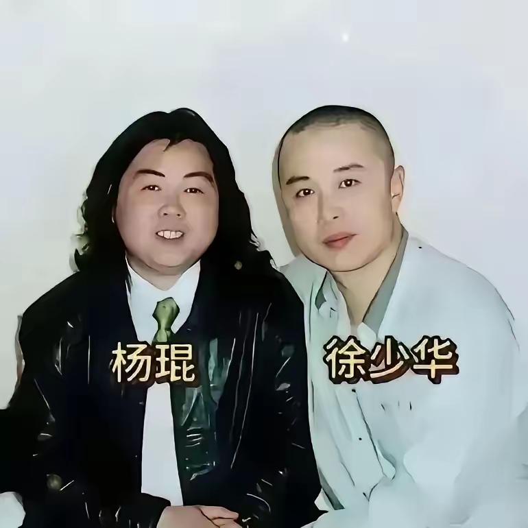 这就是徐少华的老婆，同样是演唐僧，迟重瑞娶首富，徐少华娶导演，谁更幸福？迟
