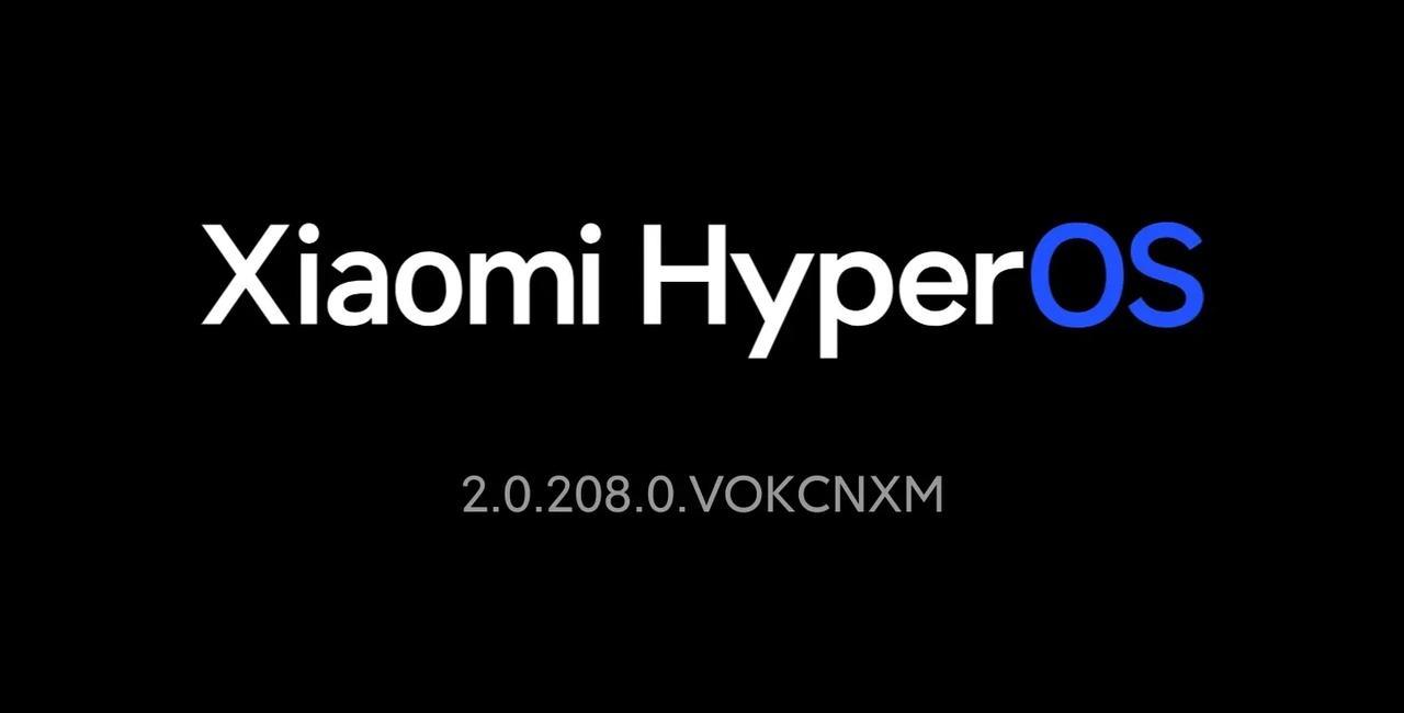 小米系统更新到HyperOS2.0.208.0.VOKCNXM，主要5个修复！