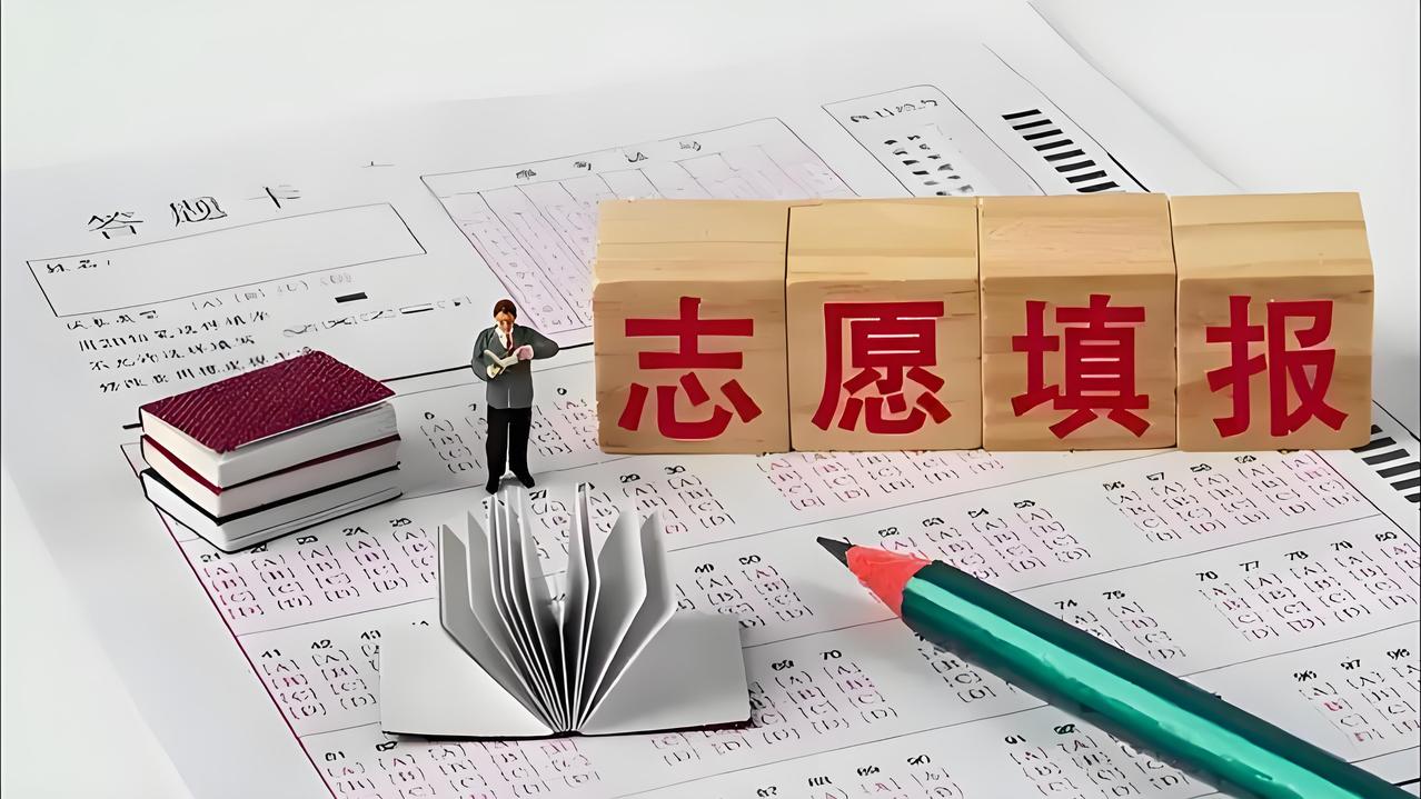 选热门专业不后悔！普通人务实择校干货✨很多人选专业最大误区：只看热搜热度、跟风