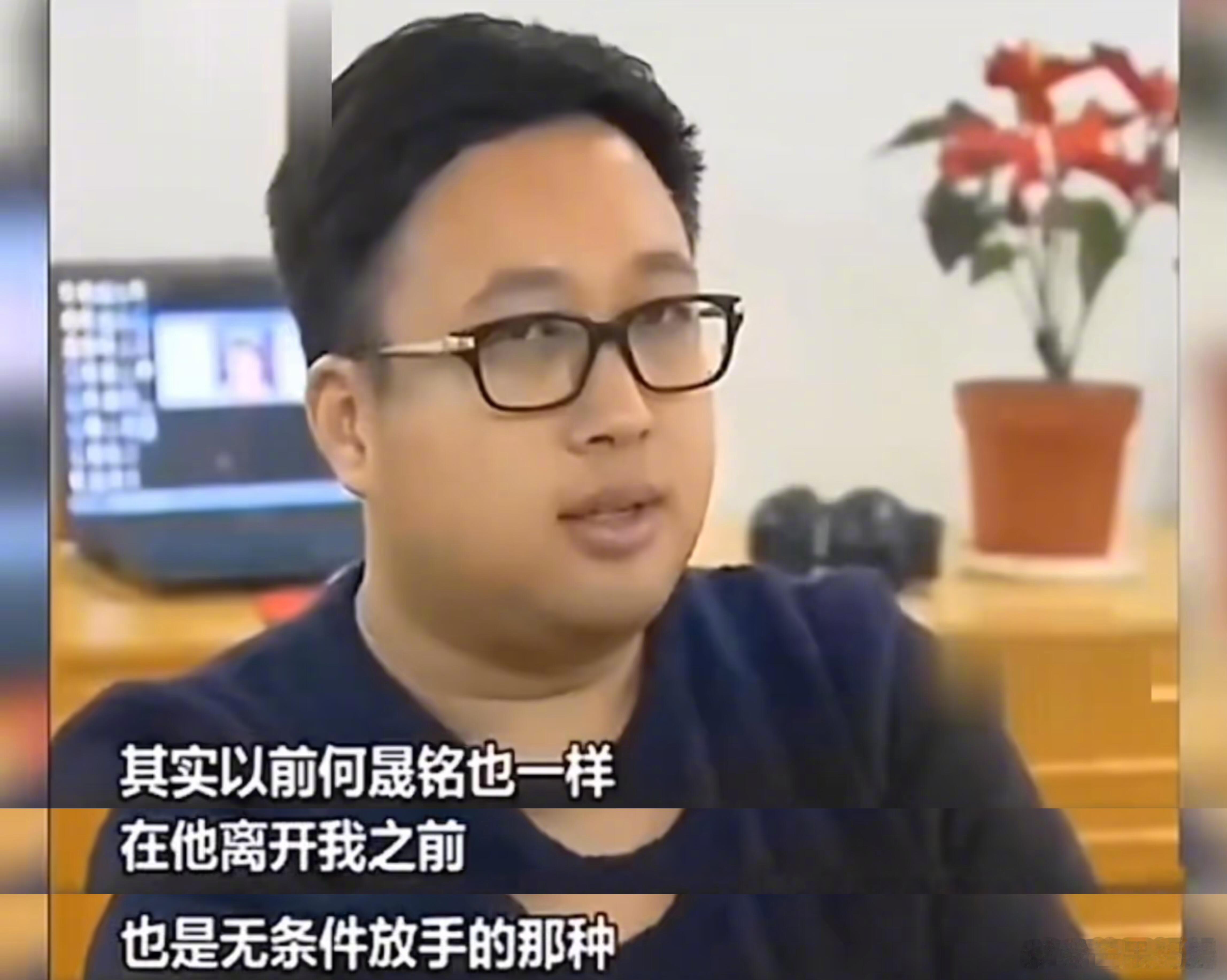 何晟铭卡点1314发博于正遇到了两个魔丸何晟铭于正，真就恨海情天来的，一个宁愿撇