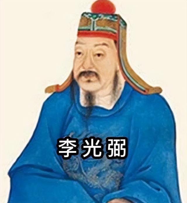 李光弼挖眼充饥：绝境将军的惊世一幕763年，邺城陷入吐蕃十万大军的围