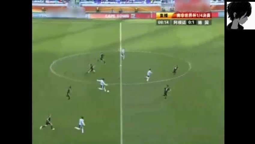 waving flag 2010南非世界杯主题曲 (附带歌词)