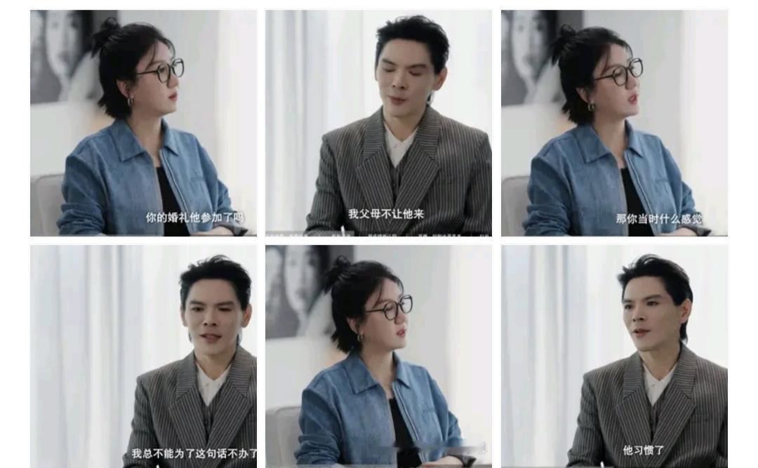 向佑连哥哥的婚礼都不可以参加，感觉被排挤了一般，让人挺心疼的。向佐接受易立竞的采