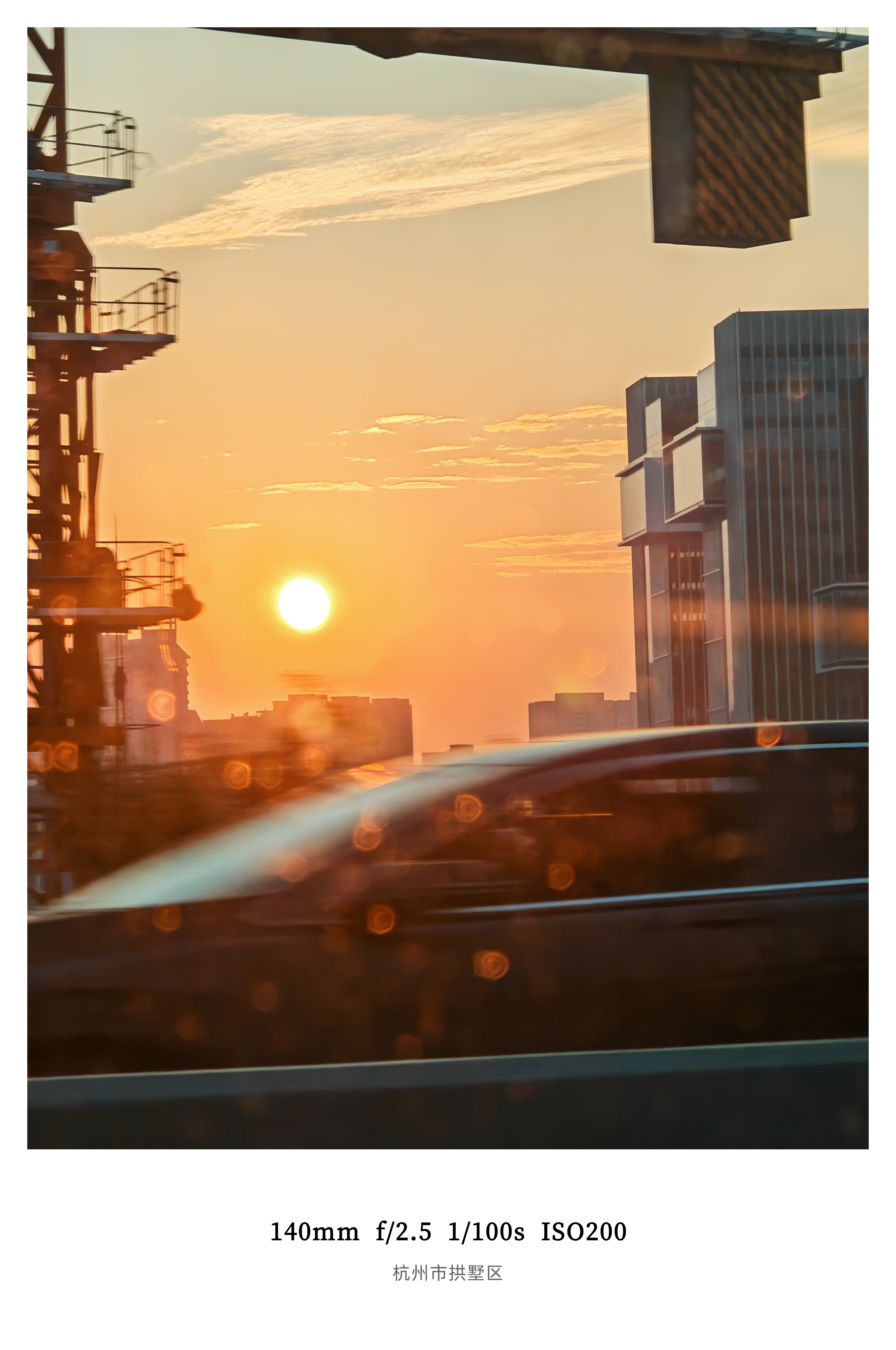 出差四天赶上杭州大落日杭州钱江三桥断流重修预计两年时间完成这段时间高架桥不分时段