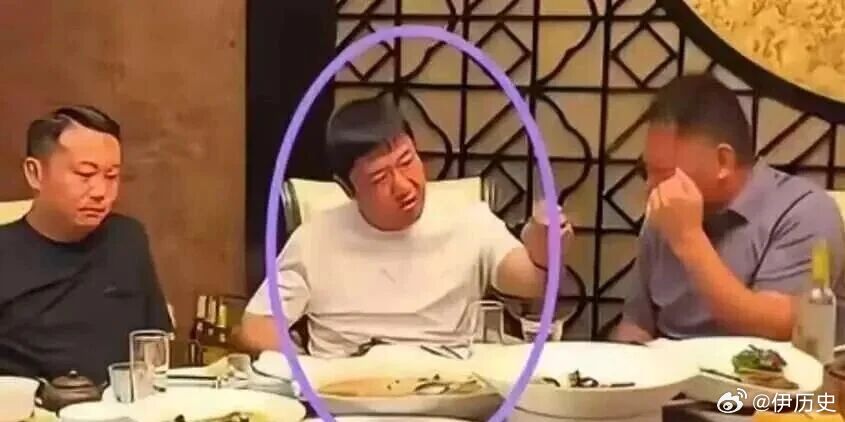 贾冰贾冰饭局贾冰私人饭局被偷拍贾冰饭局被偷拍律师都觉得后怕贾冰饭局被朋友偷拍背