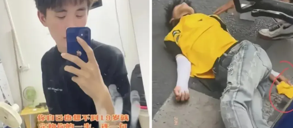 19岁的跑外卖小弟，倒地后再也起不来了，人生结束。哎！在底层，苦是累，累是苦。