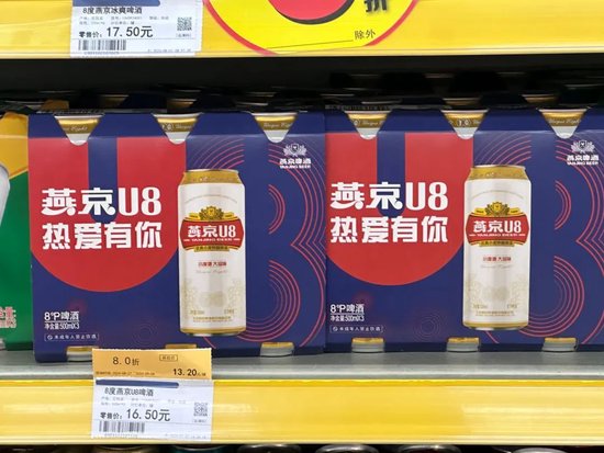 酒市“冰与火”: 白酒愁云惨淡, 啤酒迎来春天