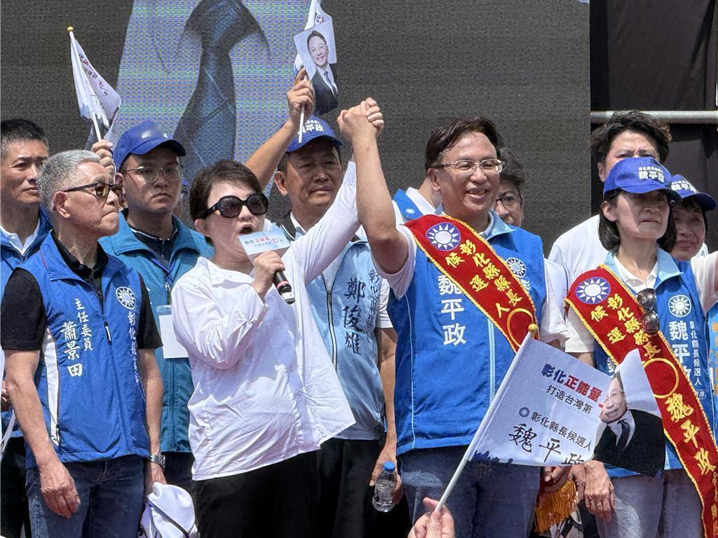 王惠美缺席魏平政竞总成立大会谢寒冰：很多人建请这大咖出来国民党彰化县长参选人