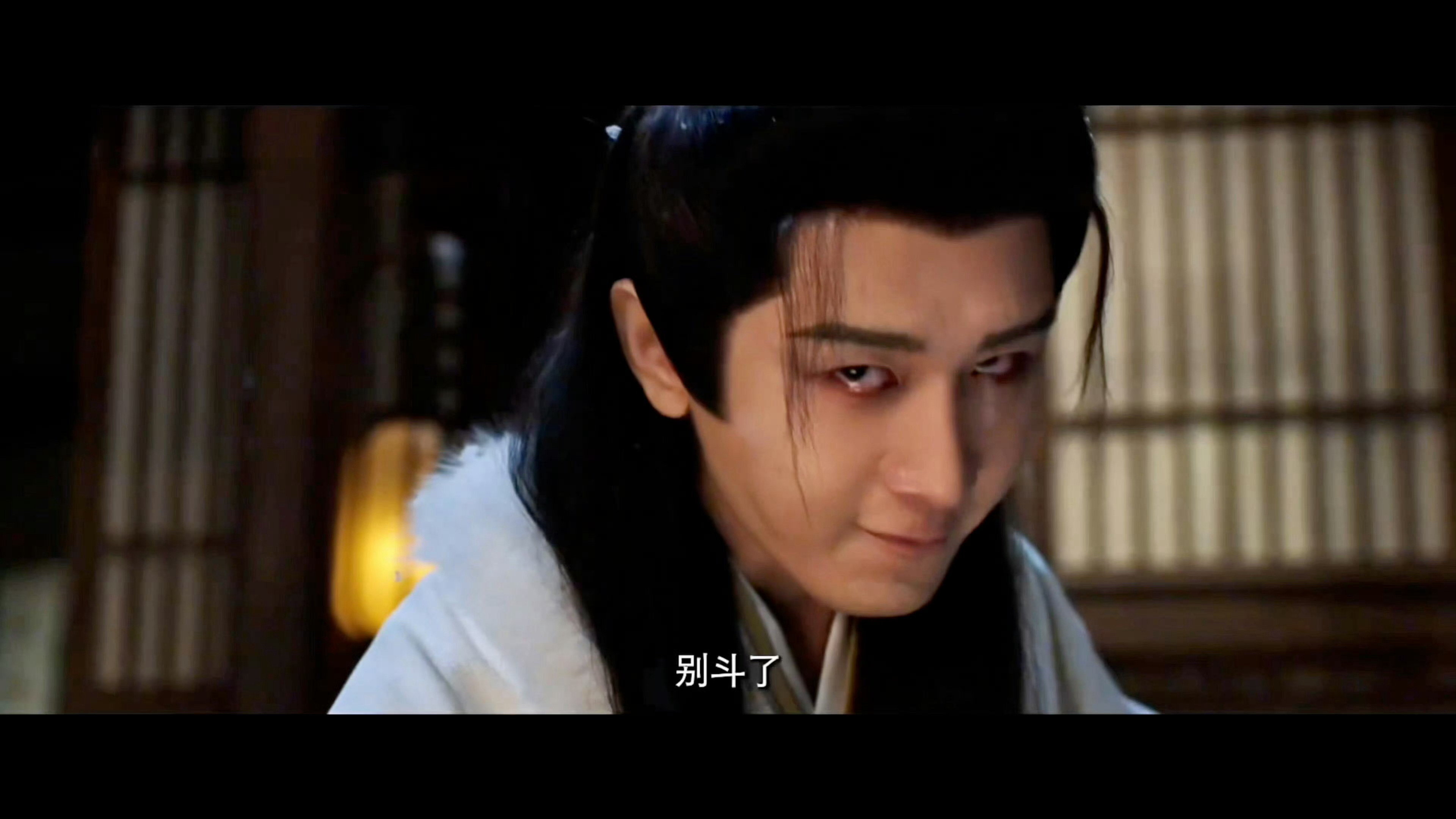 是真的给成毅演爽了，戏太好了