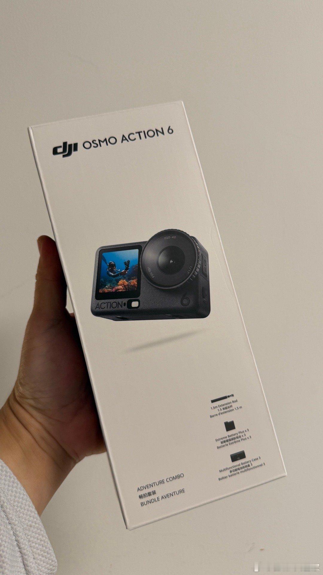 家人们～谁懂啊～新生产力工具收到了！大疆Action6，昨天晚上20点发布会，