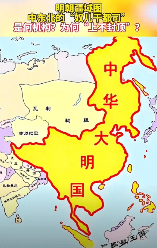 明朝放弃了大宁，进行了弃地缩边？