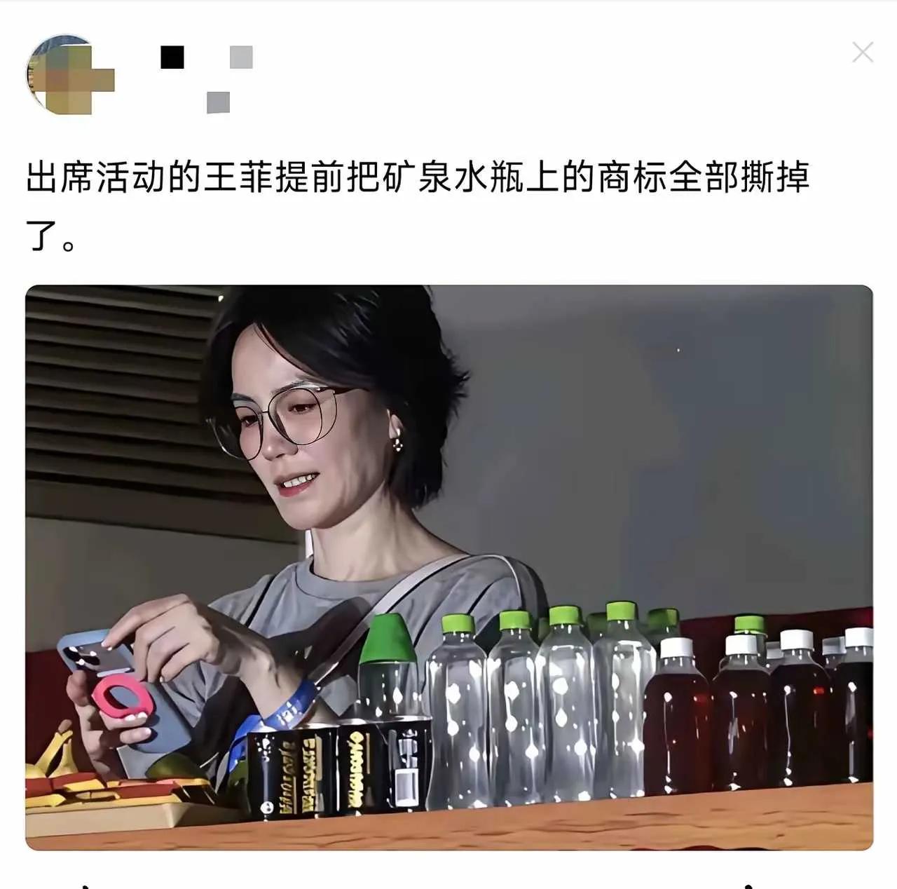 她要是带货，品牌方得哭死。