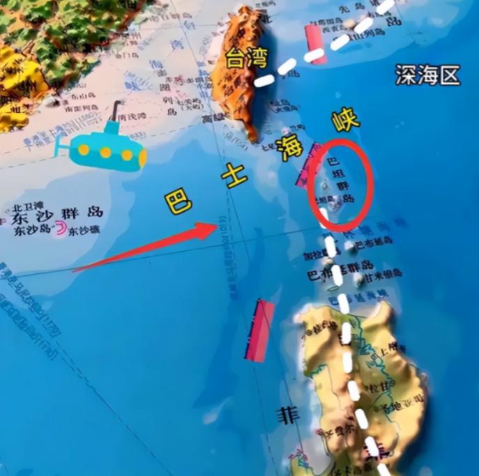 中国领土可能要扩大了？高志凯献上惊天阳谋，这次中国会让日本、菲律宾后悔莫及！