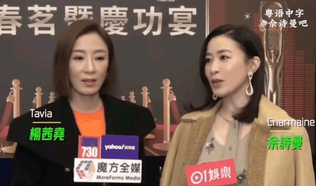 都在感慨佘诗曼是“大女主”爽文，杨茜尧（杨怡）却困在家里带娃？这对比看得人心里