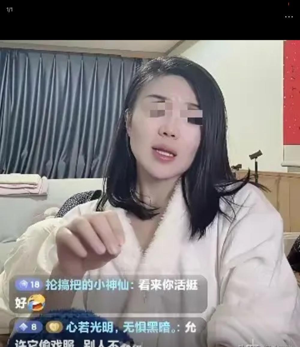 “让嫂”站出来发话：是我举报的郭德纲，有本事让郭德纲告我啊！“让嫂”直言不讳