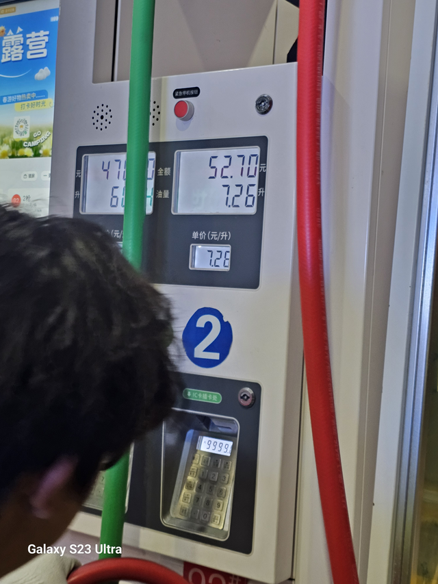 试试高速强制保电油耗买车四年之前跑高速一直用智能保电油耗高有人说试试强制保