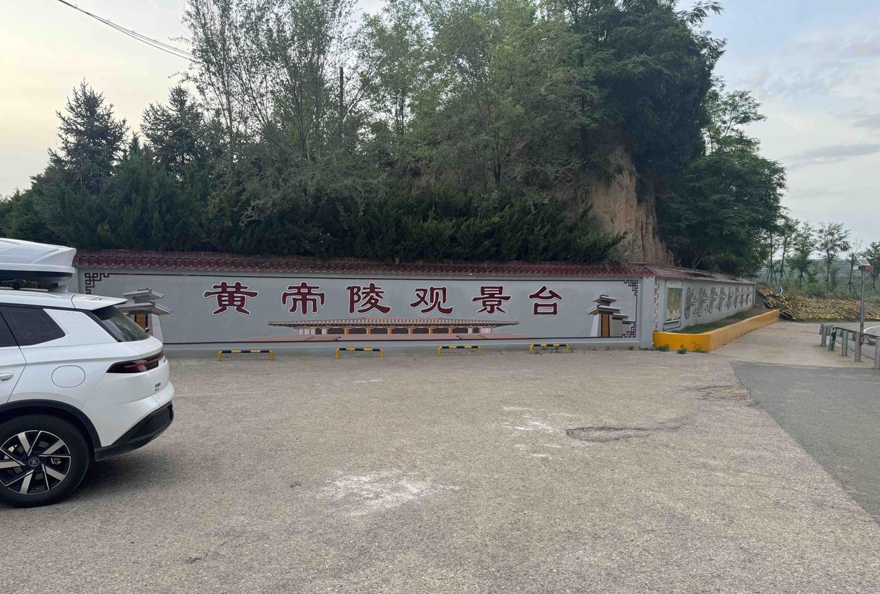 风景不错