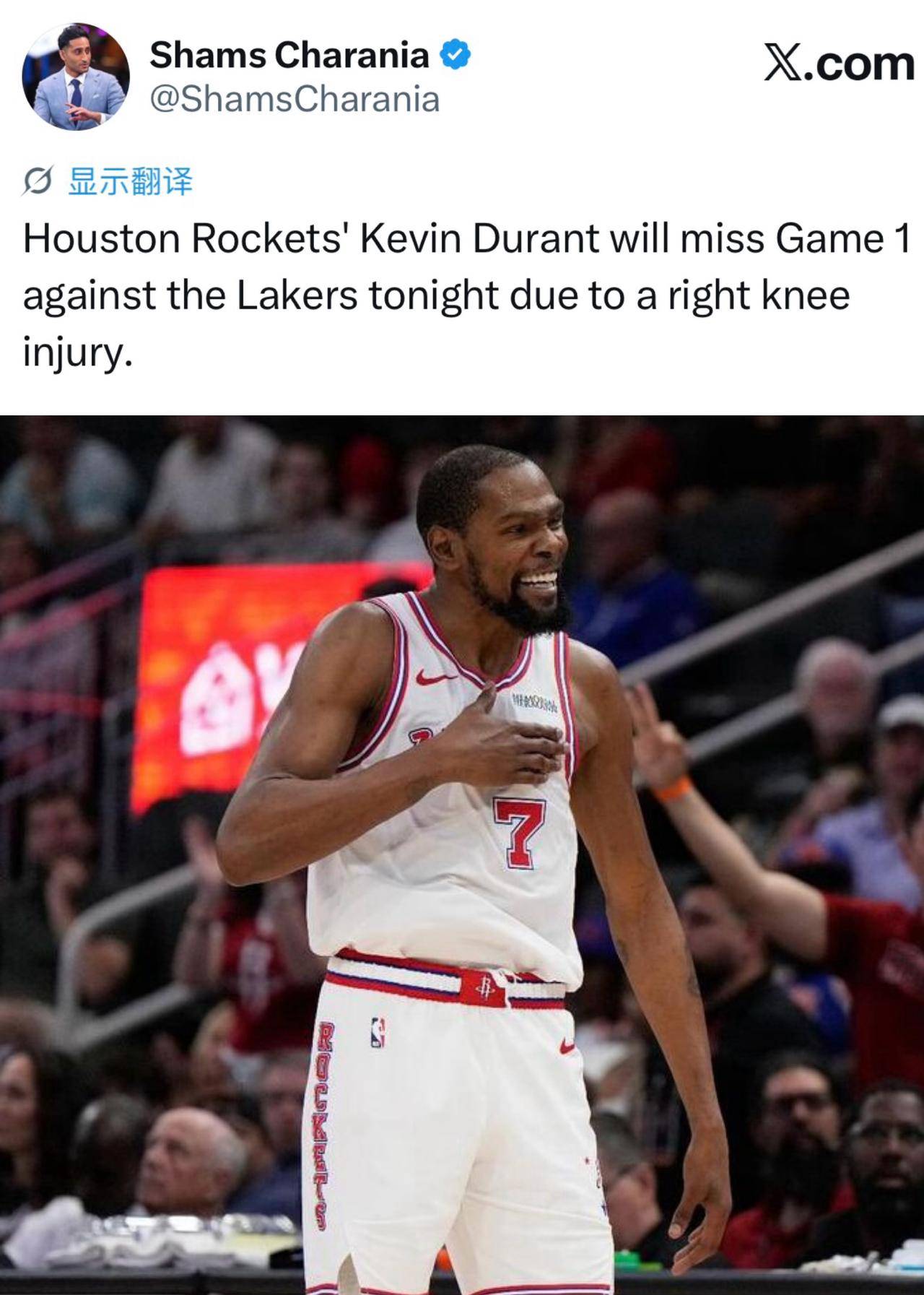 杜兰特缺阵G1，詹姆斯有点气运的！欧文的3分、雷阿伦的3分、追梦的禁赛，运气总