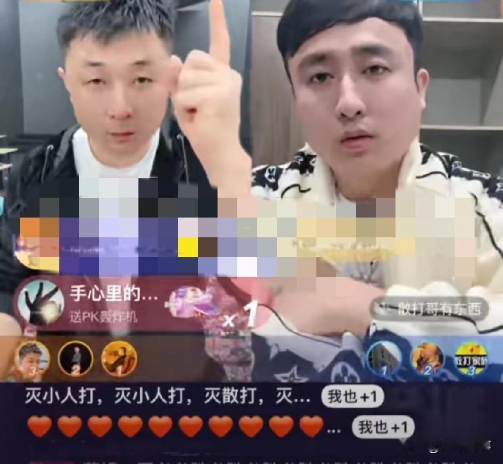 老葛自掏腰包PK首次败阵，喊话：我无能栽了，我认！方丈