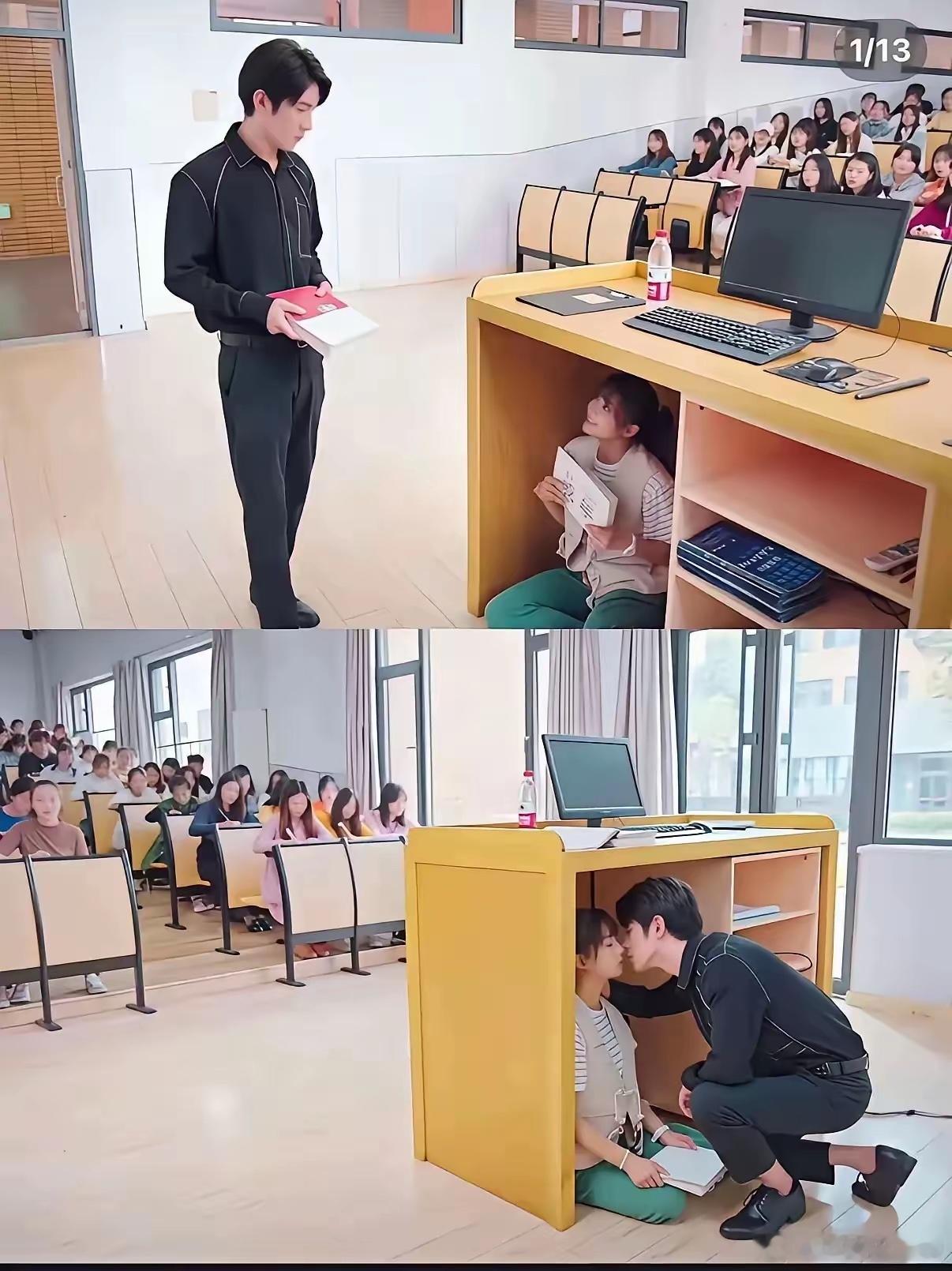 短剧已经向日本取材了吗？