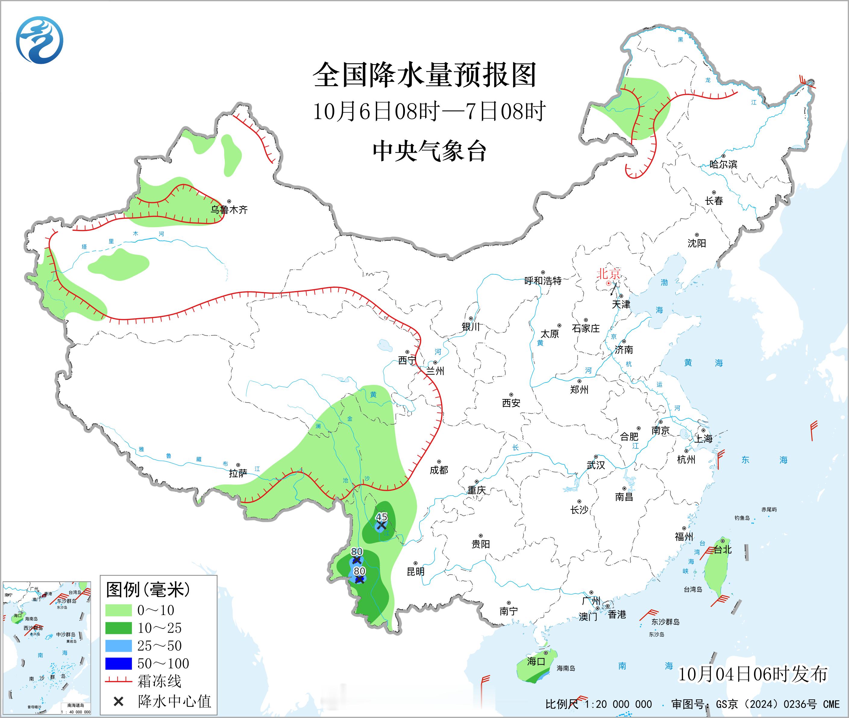 气象观察团未来的降水越来越稀少，中东部地区即将迎来秋高气爽的好天气！​​​