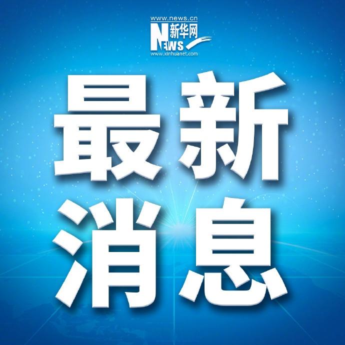 3月25日，据美国媒体报道，昨天，美国政府准备派遣一支3000人快速反应部队空降