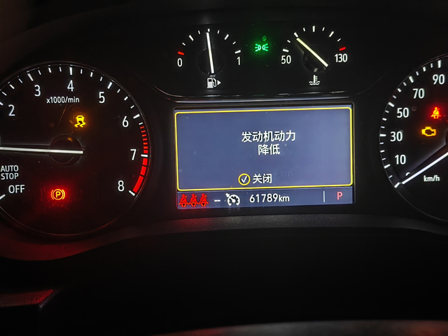 一个月进了三趟4儿子店这破车我也是够够的了，动不动就出问题，4儿子店售后也敷衍