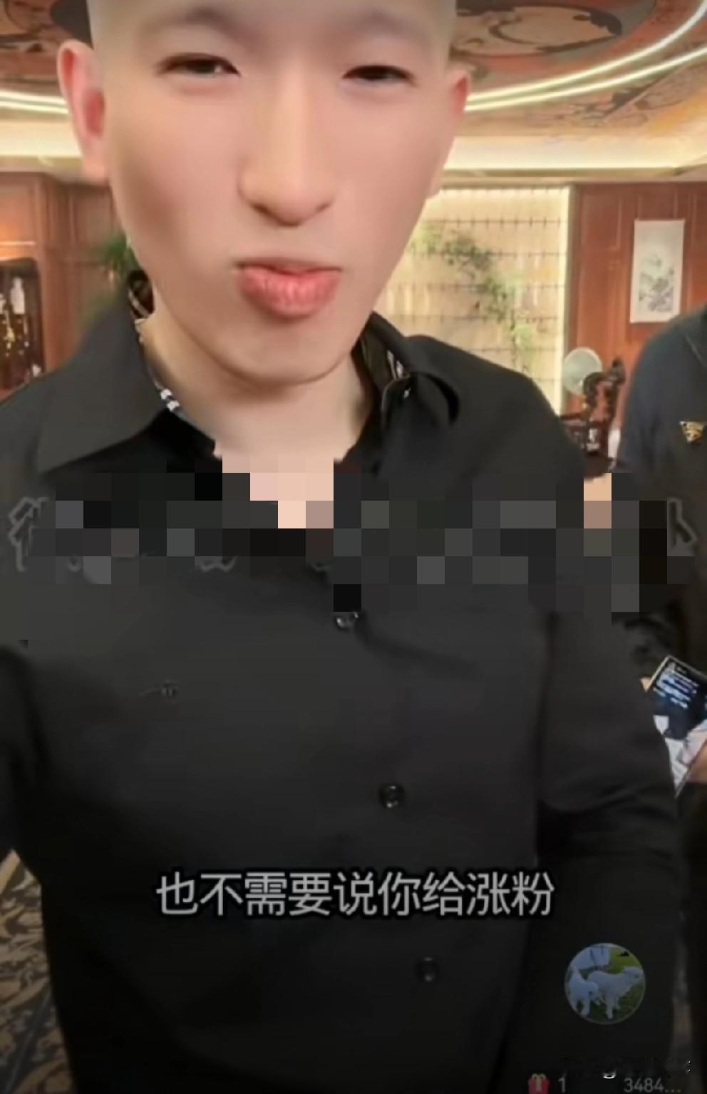 仙洋连麦Gou磊，出镜摆手被ks官方强制叫停！在仙洋