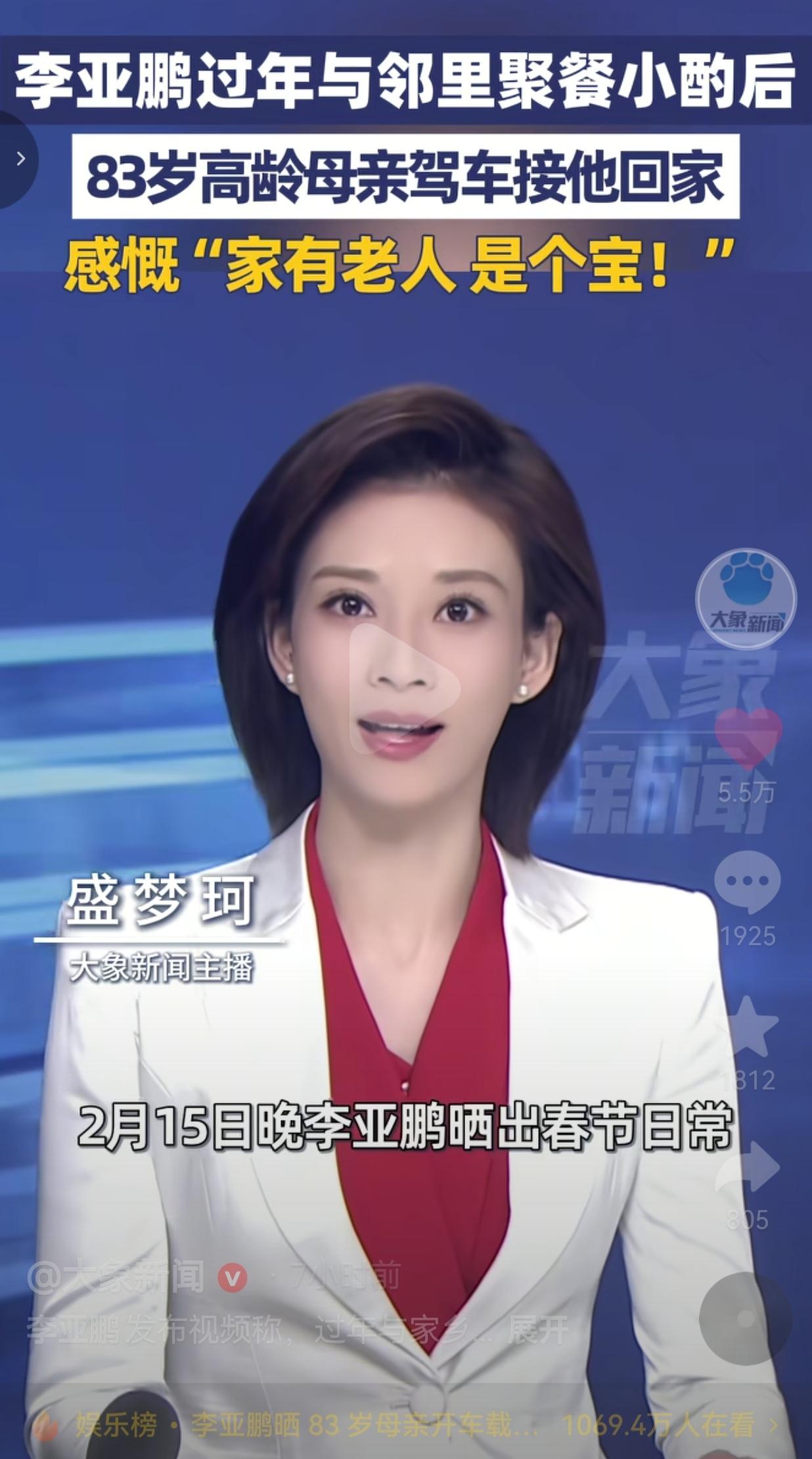这也太幸福了！怪不得很多人都说，只要有妈在，你永远可以是那个无忧无虑地孩子呢？2