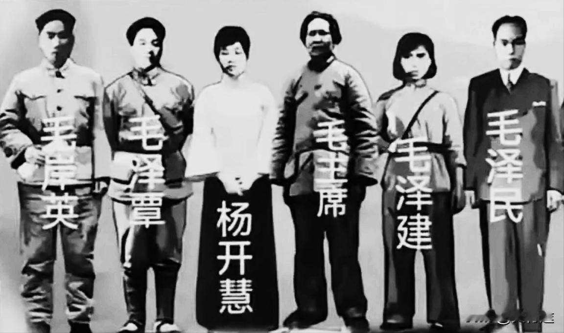 每次看到毛主席亲人的真实容貌，眼泪都忍不住掉下来，我们的伟大领袖毛主席为了中国人