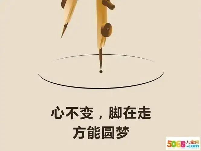 扁鹊说：水为性命之本，观饮水之征，可察五脏安危💧古代医圣扁鹊曾留下医训：“人