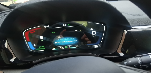 宋plusdmi换全液晶仪表前后对比1200大洋没白花，奈斯！