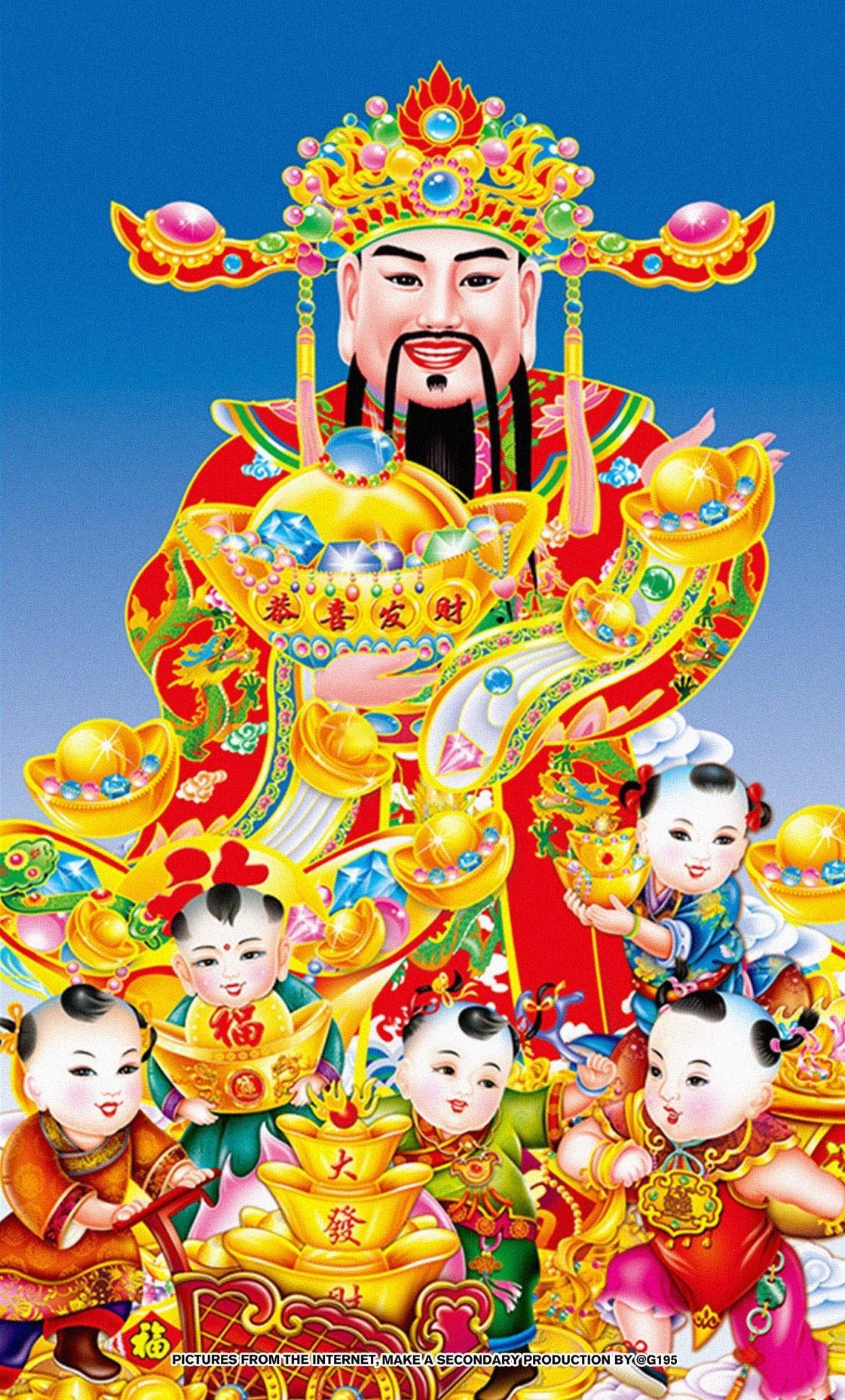 马年马上做的第一件事：接财神