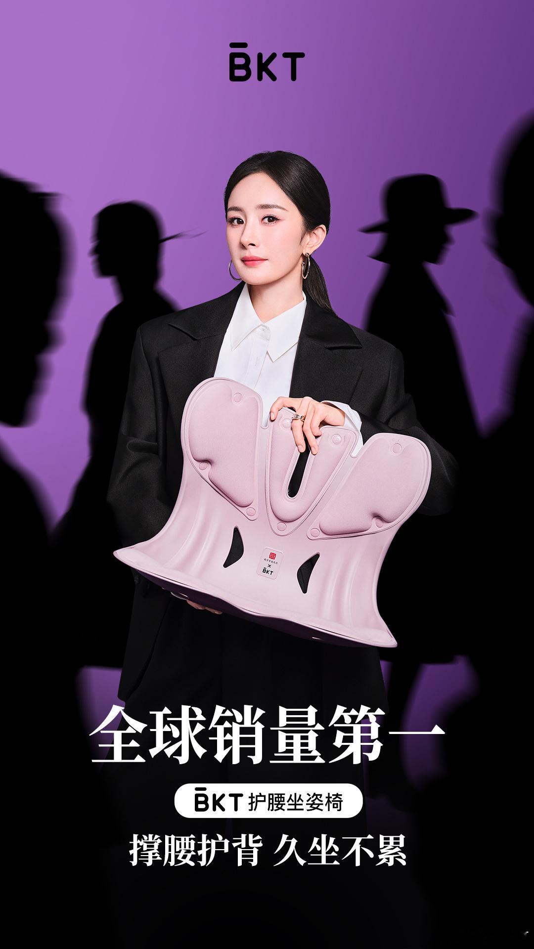 孙俪喊杨幂绣绣杨幂​​​
