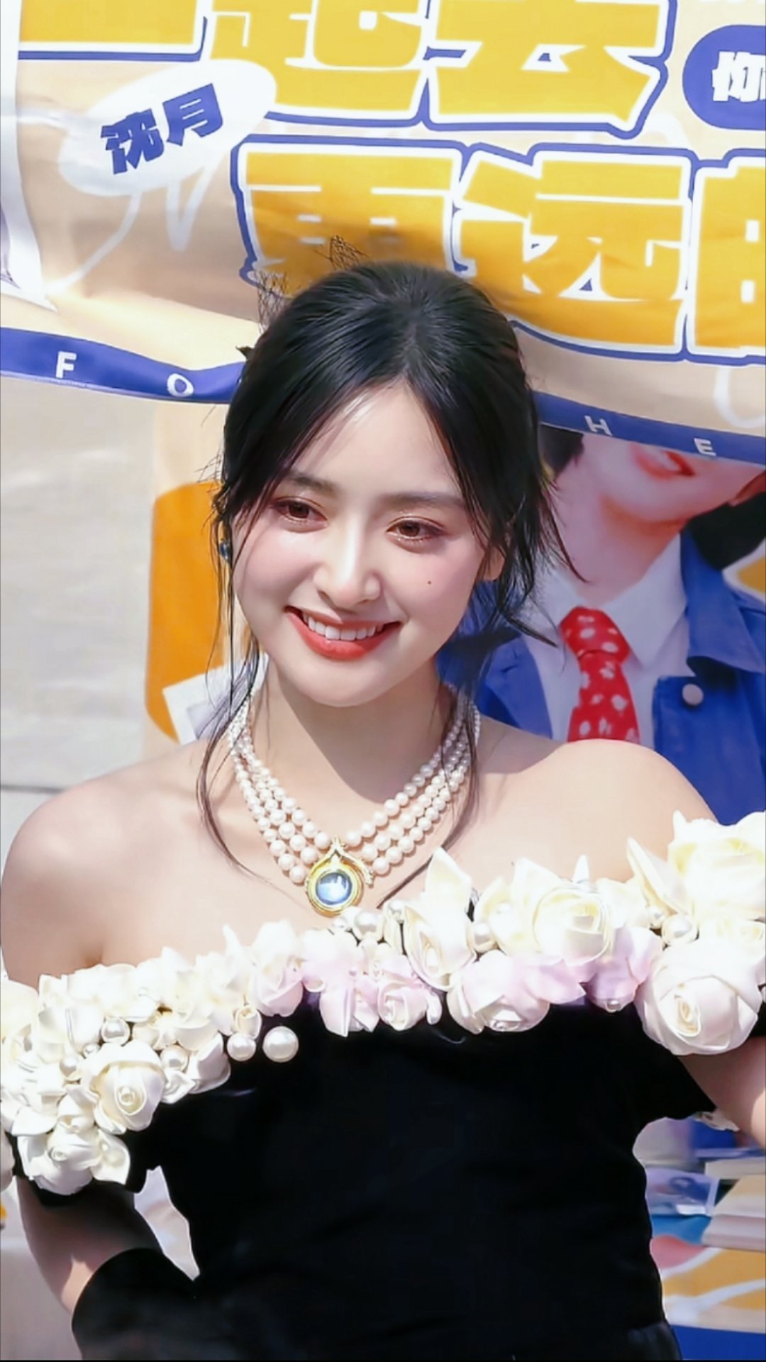 孙怡vs沈月，这条裙子适合加项链吗