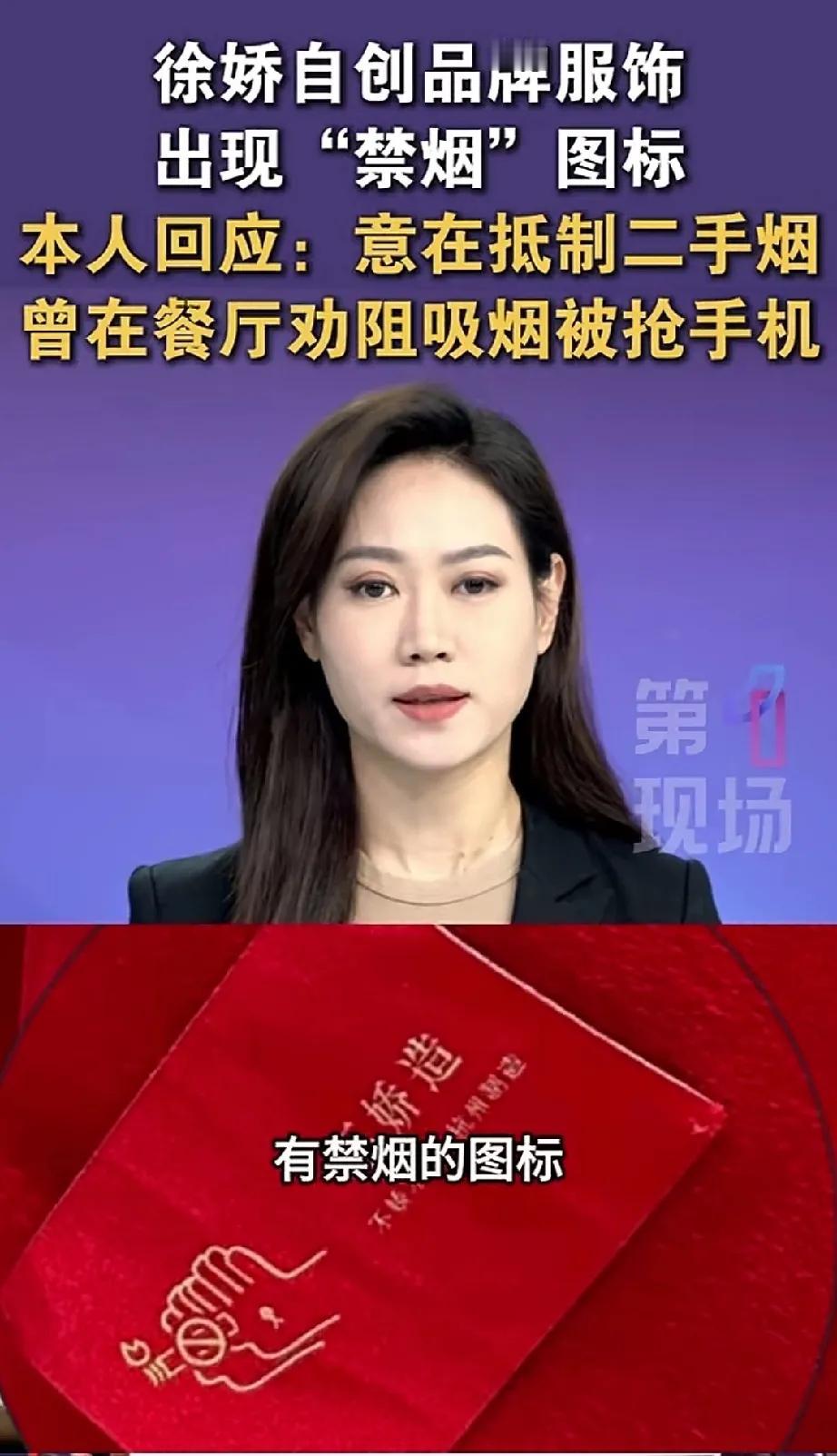 只能说这个行为不太专业。我不太喜欢强加意志于他人的行为。