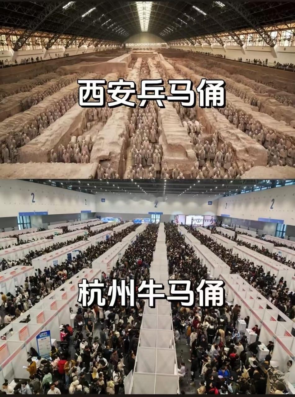 近期，这张图让很多打工族破防了。