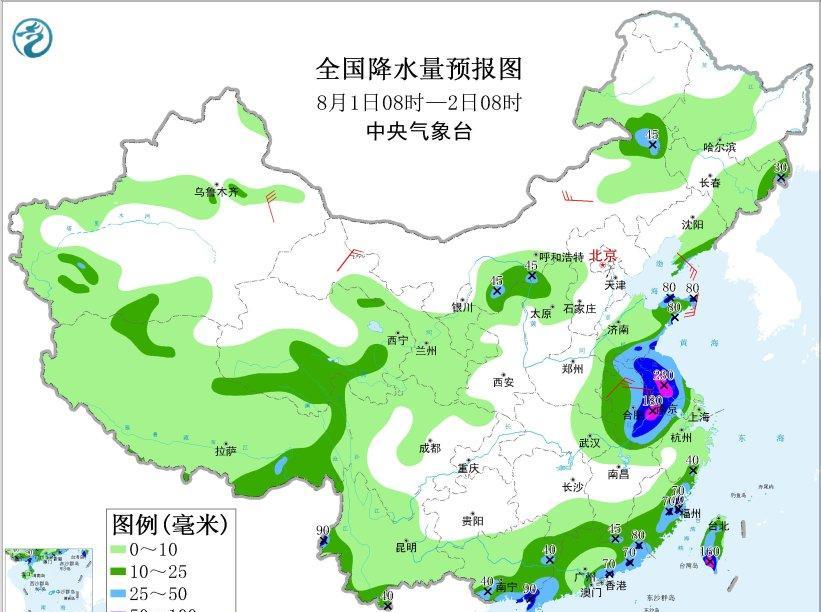 根据中央气象台预报，未来十天我国西南南部、华南大部、华东中北部、华北中北部雨水偏