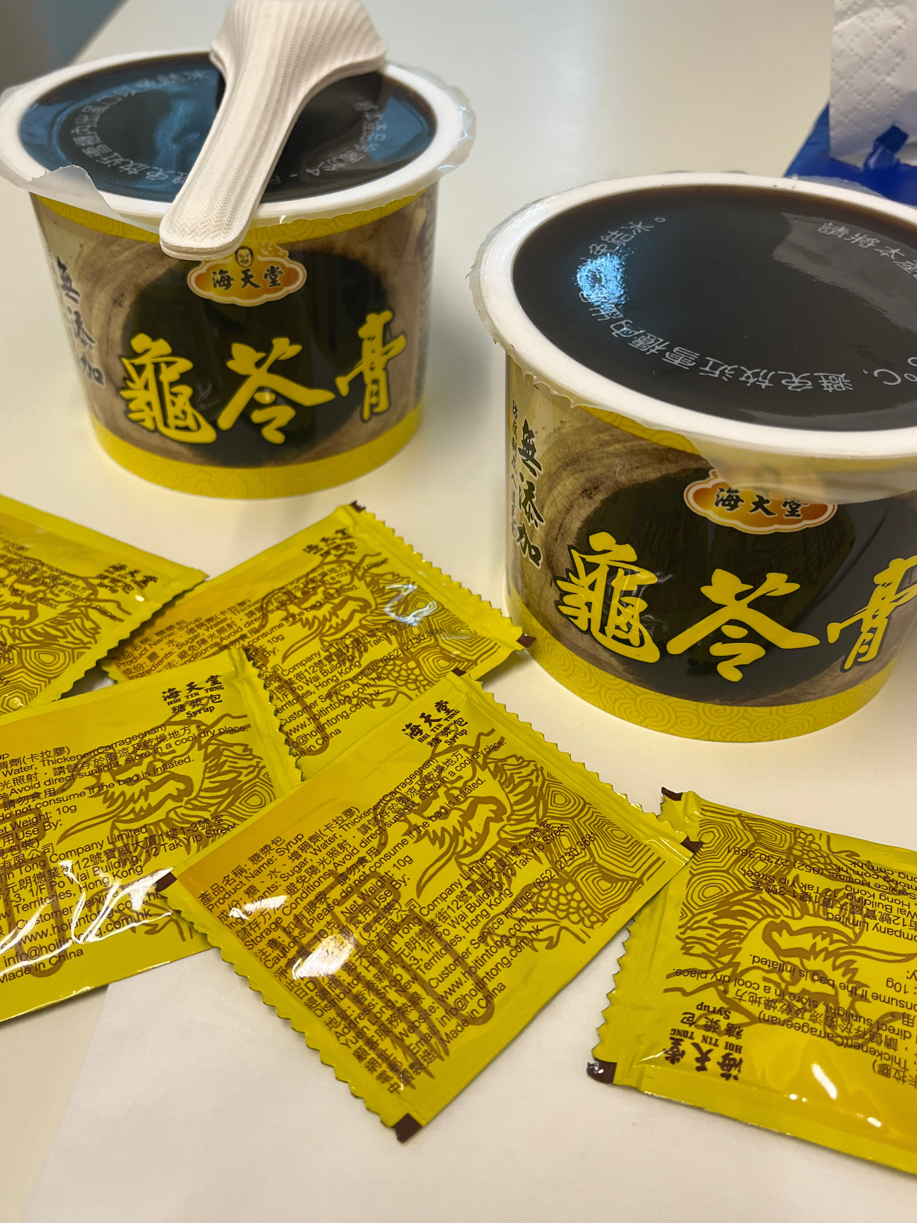 这些都是我在香港吃的🤤香港