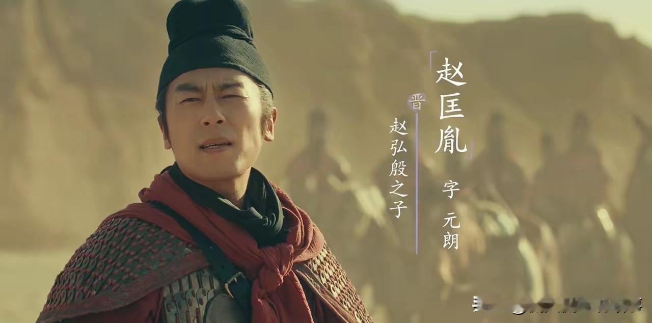 历史剧太平年看的时候发现一处明显的时间线硬伤：赵匡胤一出场就是二十出头的成年人