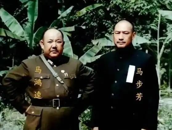 1949年，马步芳当了西北军政长官后，并没有履行约定保举马鸿逵为甘肃省主席后，马