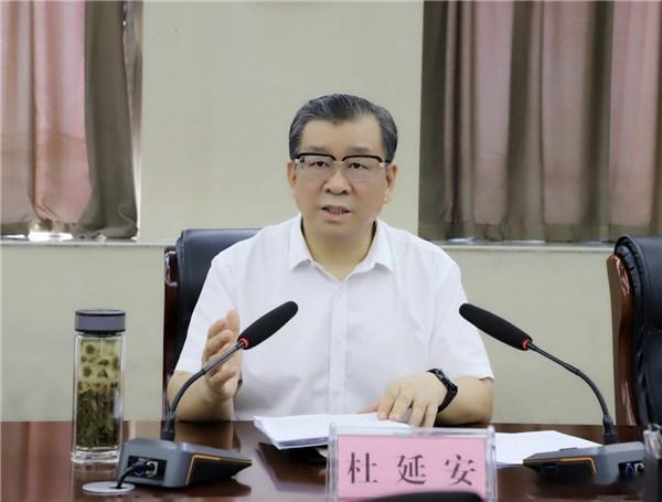安徽省人大常委会秘书长杜延安被查，60岁时一切归零！昔日主政亳州市12年主动投案