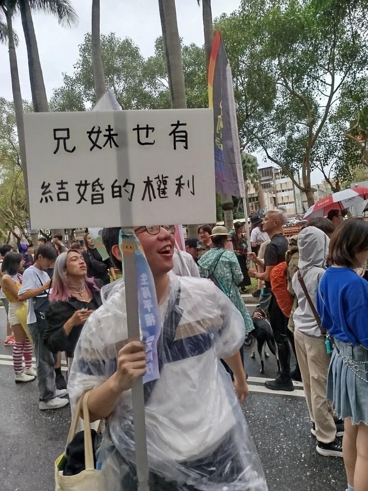 岛上的变态是真多。。。​​​