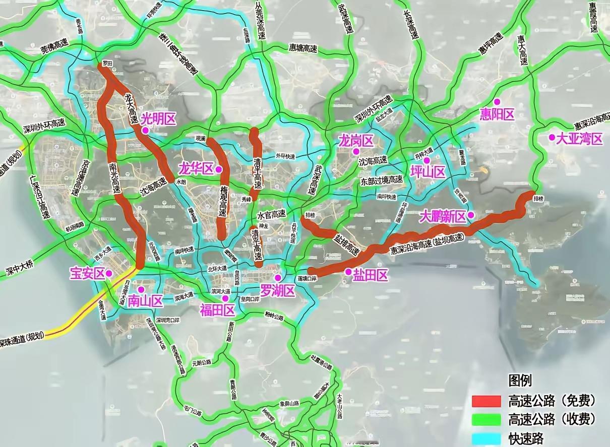 深圳高速总数（截至2026-03）深圳境内（含国家/省级高速）共15条高速