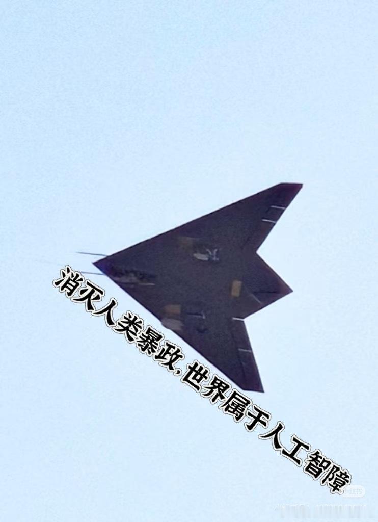 首见GJ-21放下着舰钩[墨镜]GJ-21将在003和076上服役[并不简单]