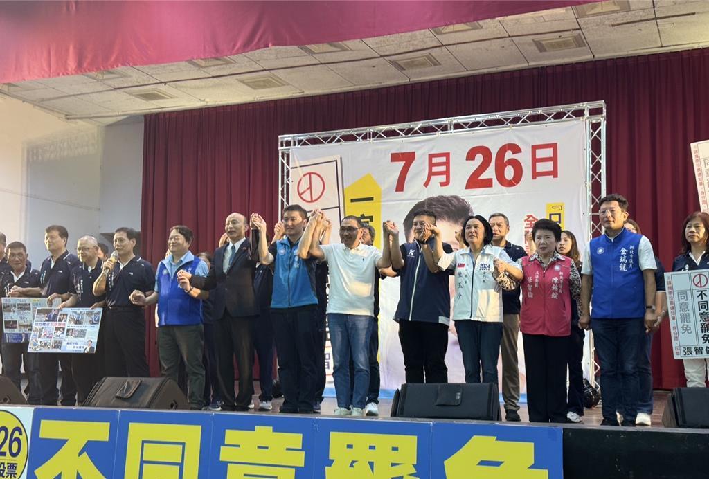 侯友宜：现在是台湾政治50年来最黑暗的时刻国民党“立委”张智伦今（22）日举办