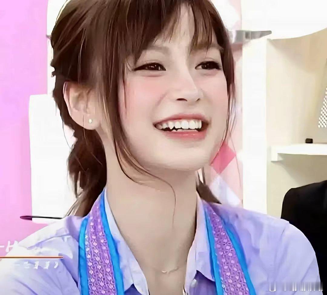 #angelababy#yy#angelababy#姐姐多笑笑你很好看​